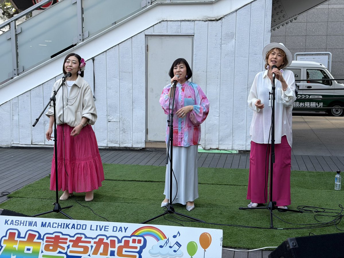 GhFSK22SVc2aXIb's tweet photo. Sonosheet in 千葉・柏まちかどライブDAY
#Sonosheet
@SONOSHEET1 https://t.co/zyuQP5t9MW