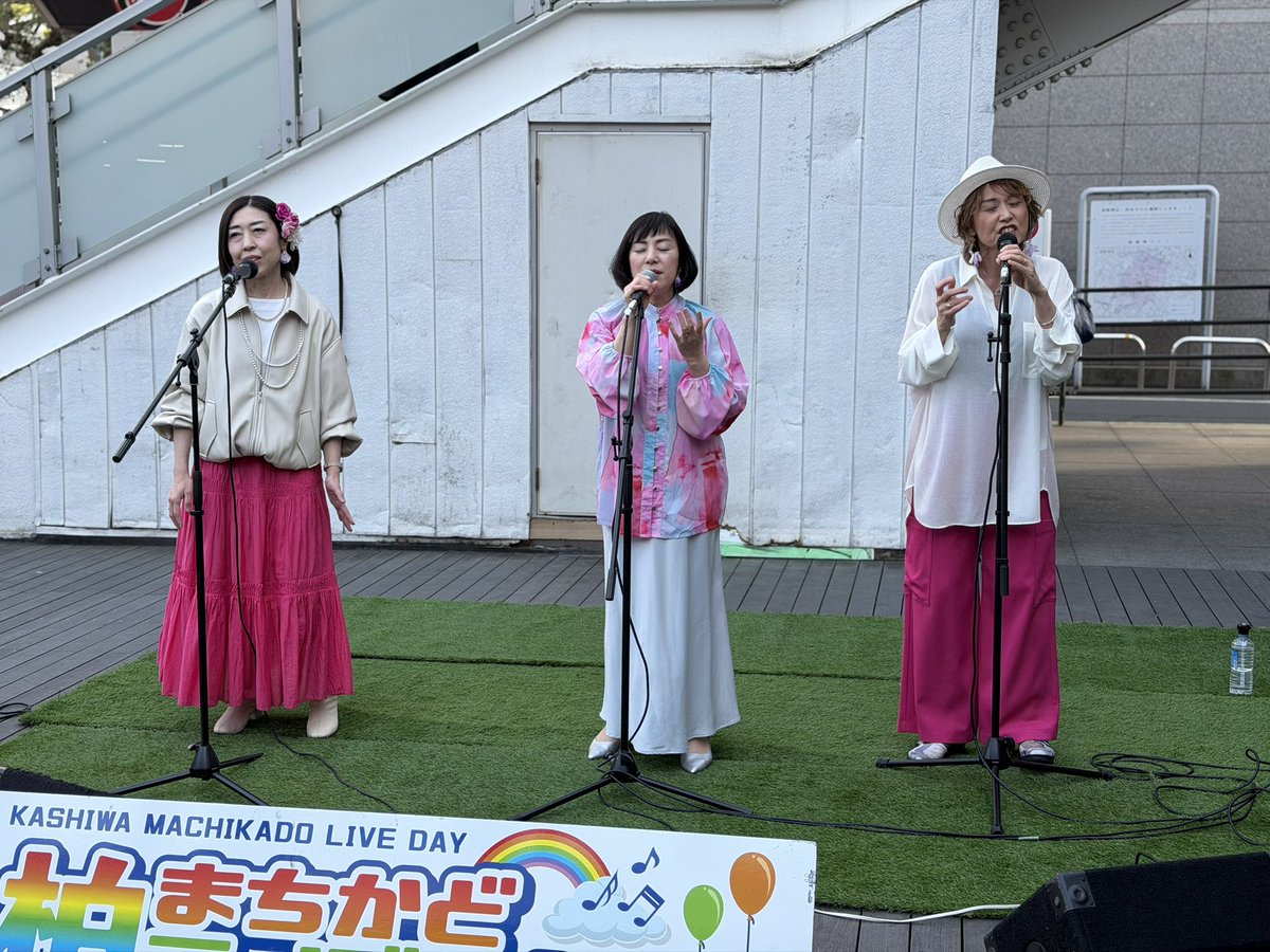 GhFSK22SVc2aXIb's tweet photo. Sonosheet in 千葉・柏まちかどライブDAY
#Sonosheet
@SONOSHEET1 https://t.co/zyuQP5t9MW