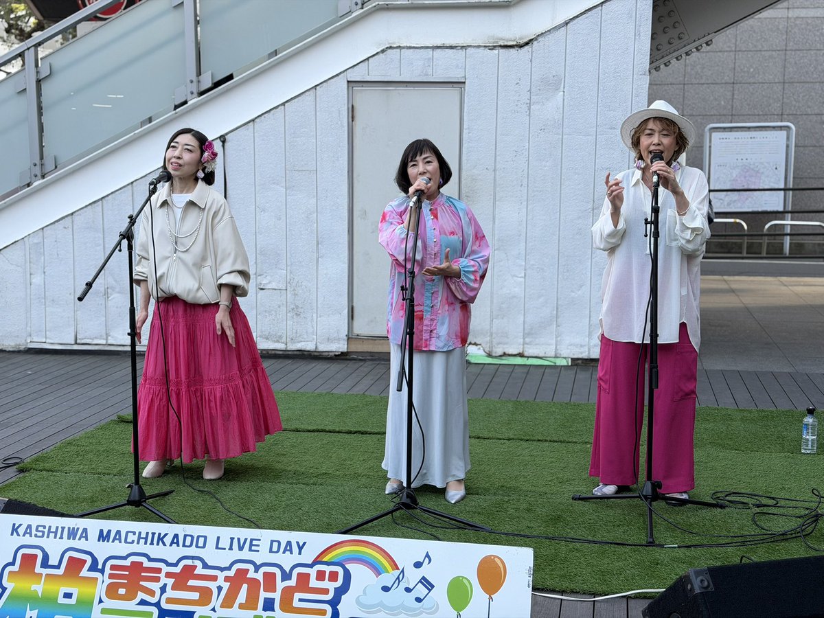 GhFSK22SVc2aXIb's tweet photo. Sonosheet in 千葉・柏まちかどライブDAY
#Sonosheet
@SONOSHEET1 https://t.co/zyuQP5t9MW