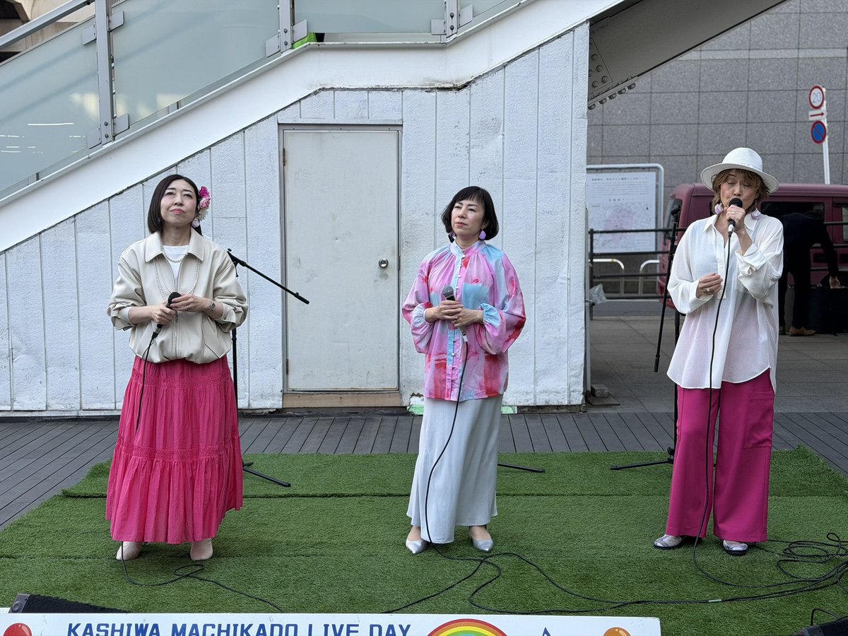 GhFSK22SVc2aXIb's tweet photo. Sonosheet in 千葉・柏まちかどライブDAY その2
#Sonosheet
@SONOSHEET1 https://t.co/wXyaLNamn2