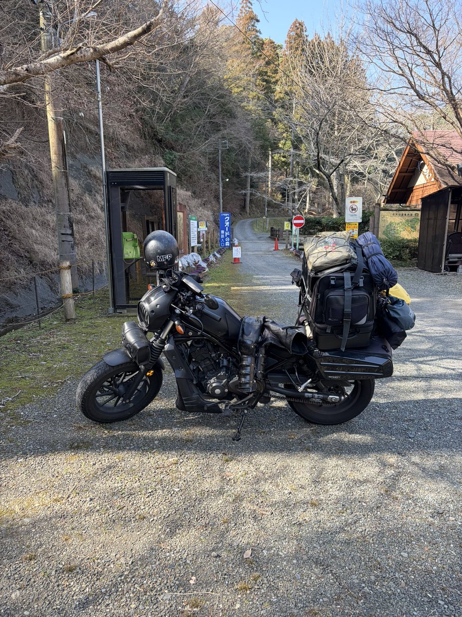 2月のキャンプを写真4枚で振り返る ギリギリ2月中に一泊キャンプでき