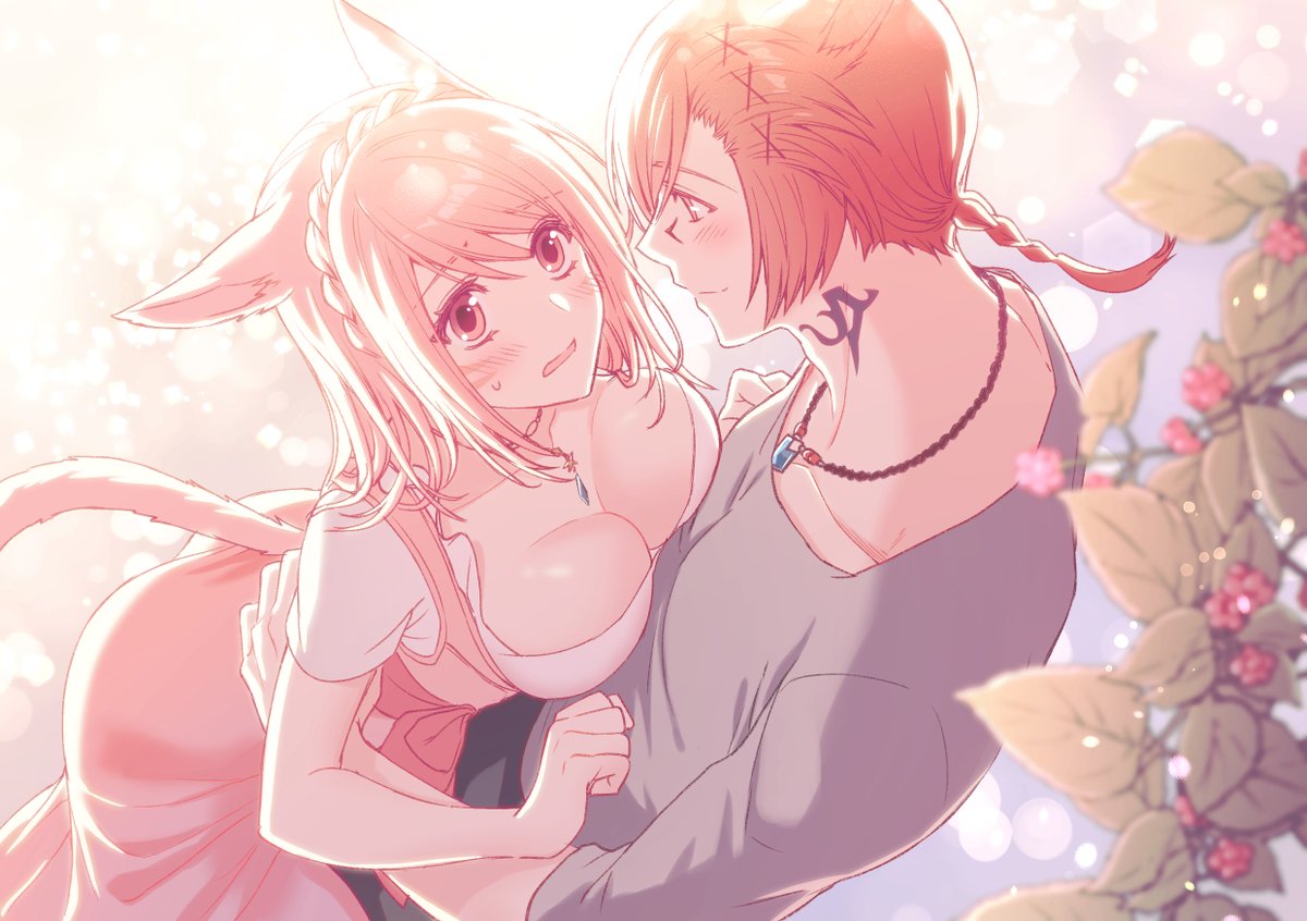 가슴 눌리는 구도를 사랑함 🥰