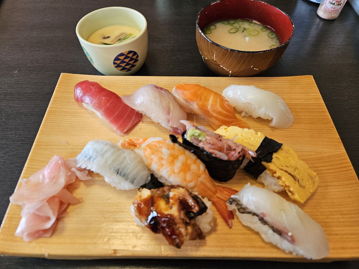 打ち上げは、お寿司🍣