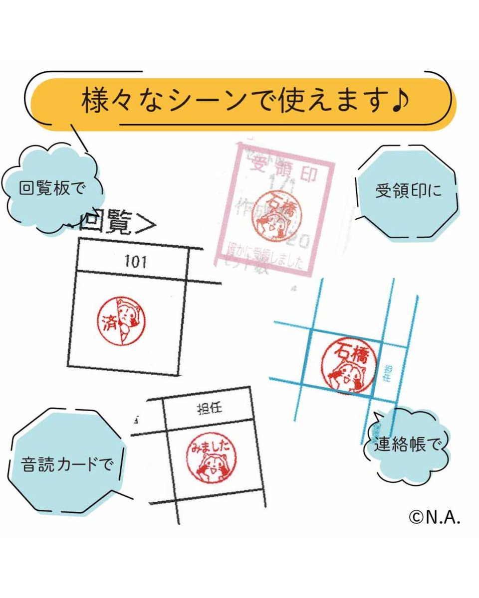 エピリリ tweet media