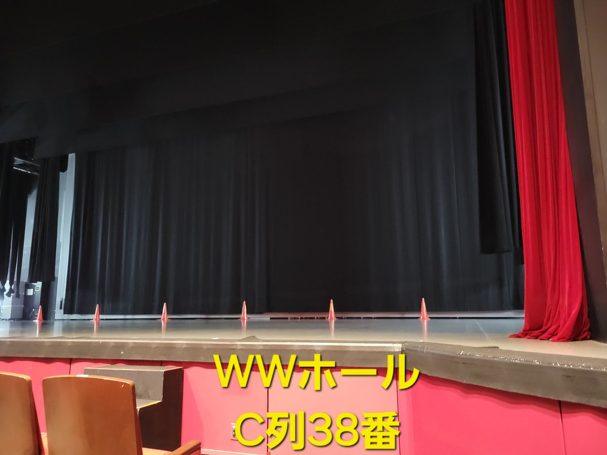沼友さんが教えてくれた😊 クールジャパンパークさんが座席からの見え