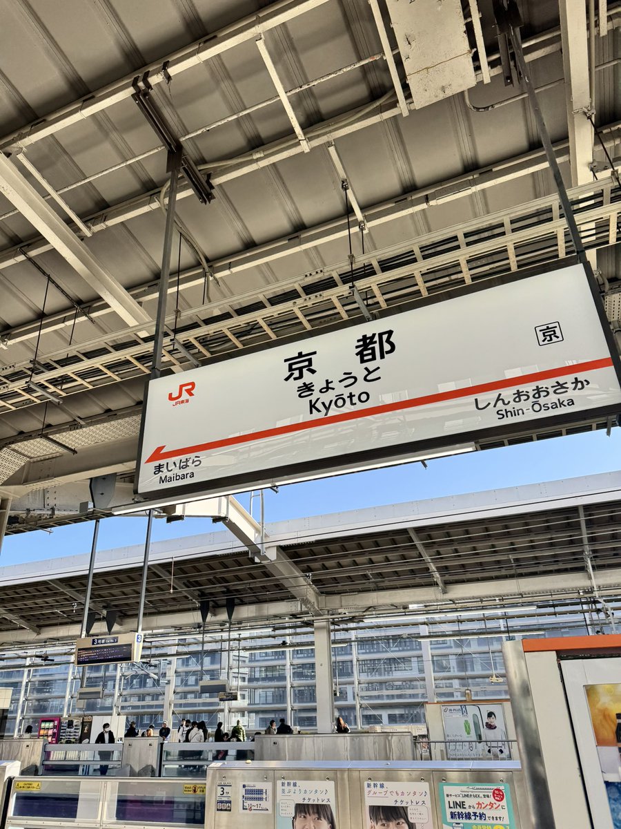 アメユリ🎸 (@pad_ameyuri) / Posts / X