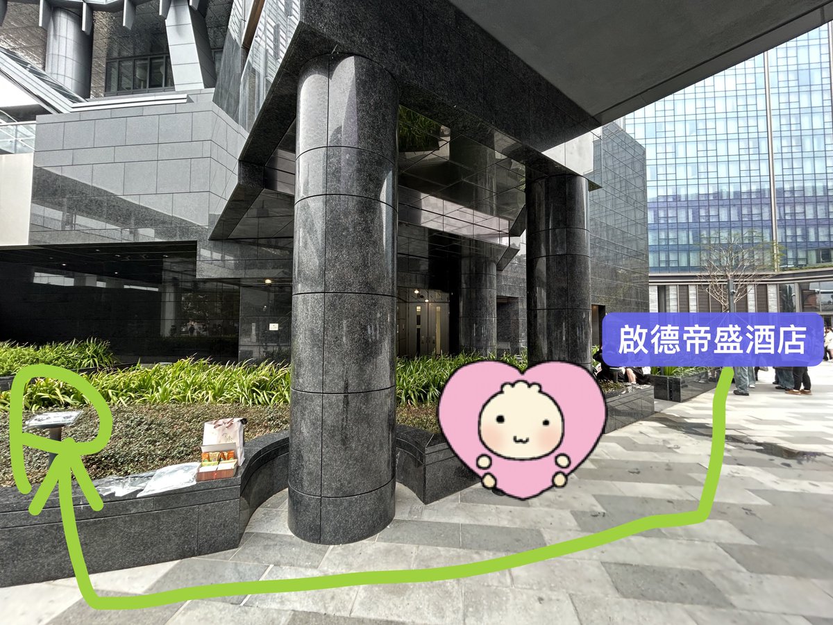 thatminwon tweet media