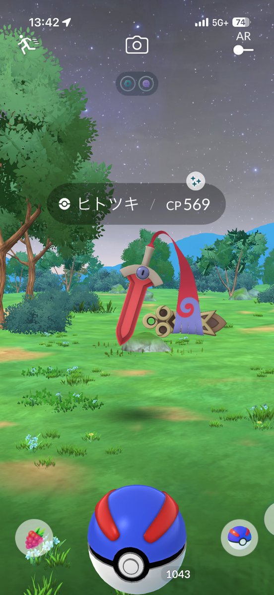 ✖️ちるみ✖️@ポケモンGO tweet media