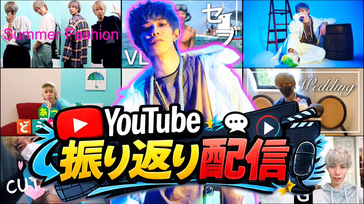 寺島圭亮 / A.T.E tweet media
