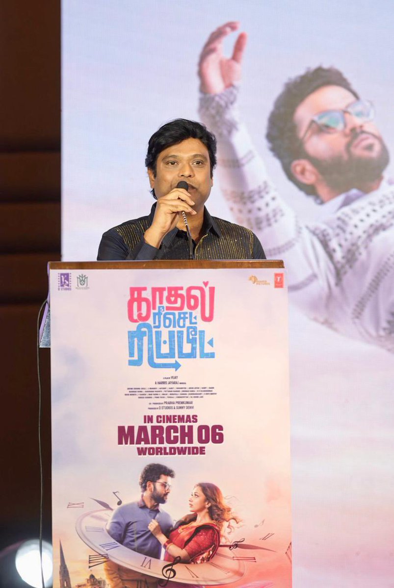 Karthikravivarm's tweet photo. #HarrisJayaraj At #KadhalResetRepeat PreReleaseEvent:
I Had Forgotten That This Is My 25th Year In The Industry. I First Met #GauthamMenon In 1999 For An Ad, And In 2000 We Did Minnale. Back Then, All Of Us Were New — Gautham, Myself, #Madhavan, And #Reema — With The Producer Being The Only Known Face. The Film Became A Big Success And Has Now Been Re-Released. I Believe If The Story And Structure Are Strong, A Film Will Always Work.
I Have Introduced 64 Singers And 12 Heroes, And I Am Truly Happy About Their Growth. Thanks To #Vijay For Reposing Faith In Me And Thanks To The Entire Team.