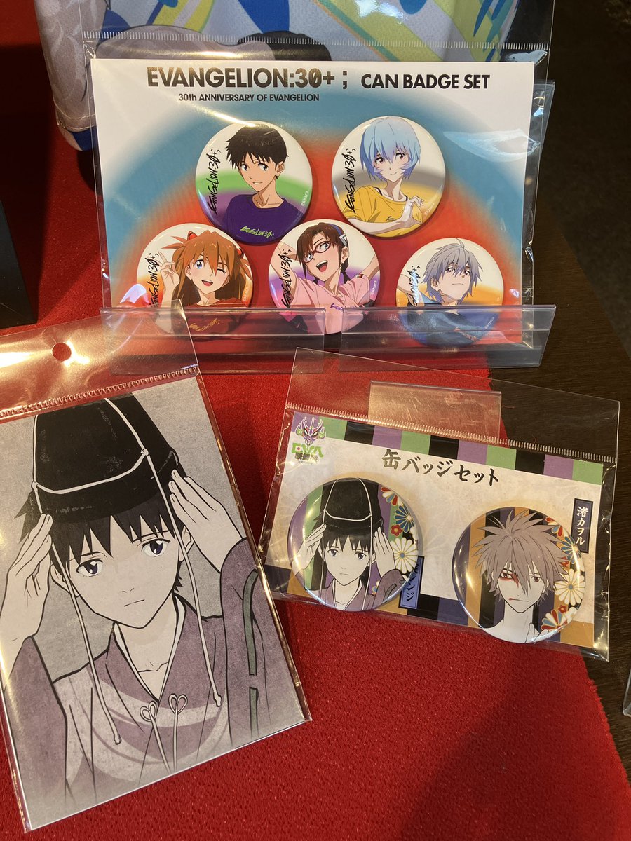 箱根湯本えゔぁ屋 (@hakone_evaya) / Posts / X