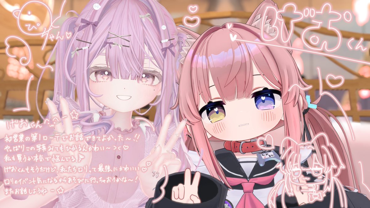 ぴーちゃん tweet media