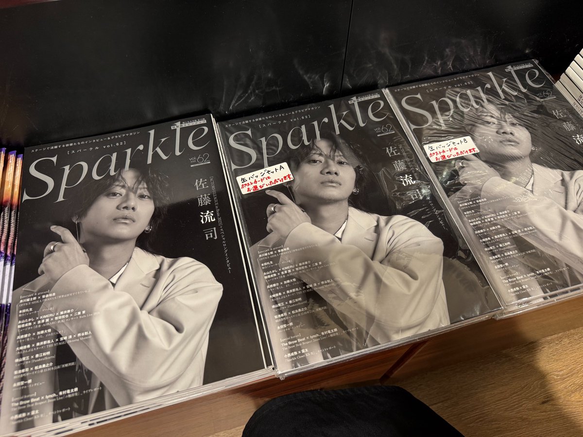 タワーレコード渋谷店 (@TOWER_Shibuya) / Posts and Replies / X