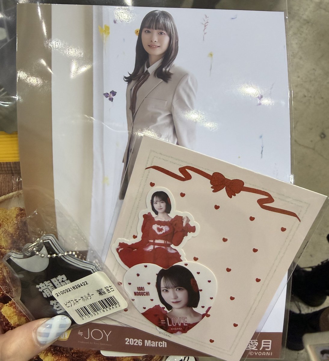 取引垢 tweet media