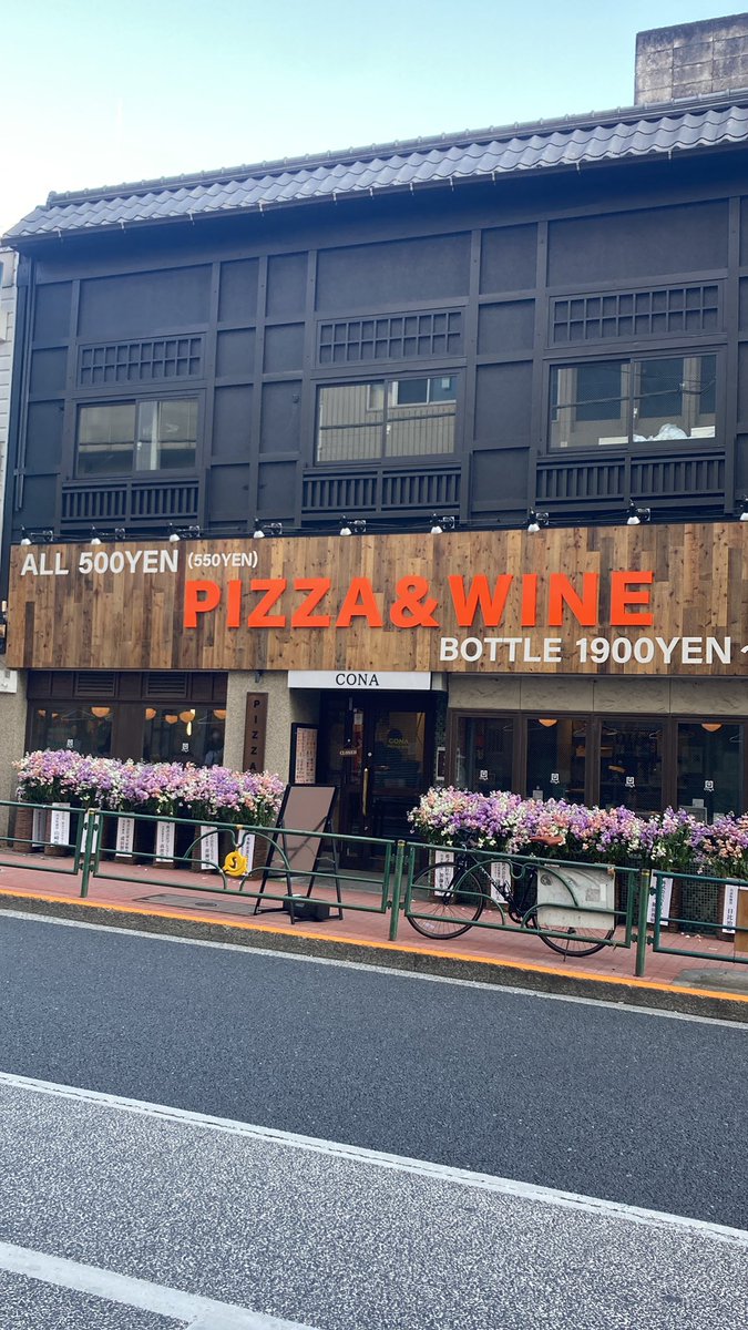 2942559ｺﾛﾆｰ tweet media