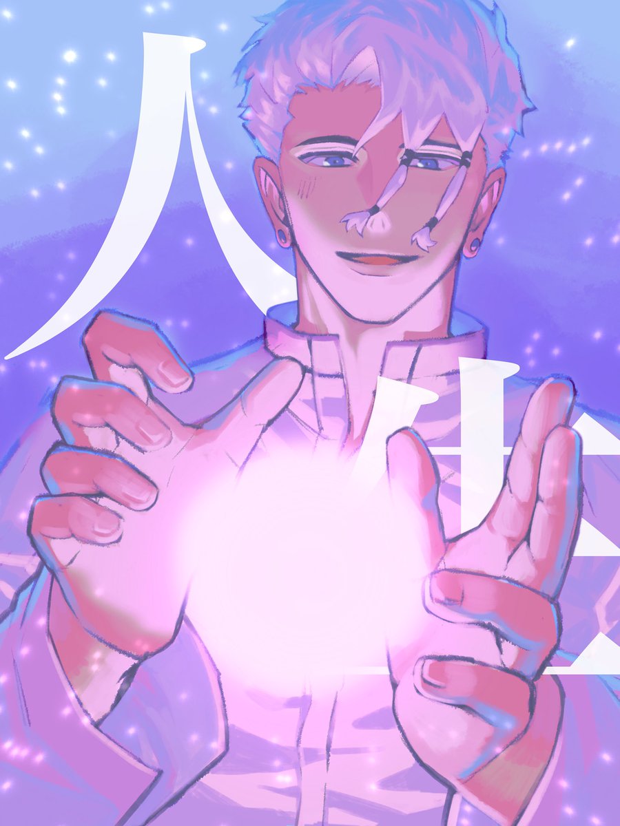 うーきた tweet media