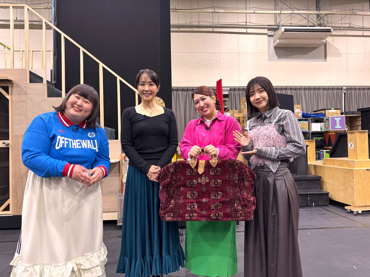 またも「ミュージカルを好きになったきっかけは濱田めぐみさんです」と