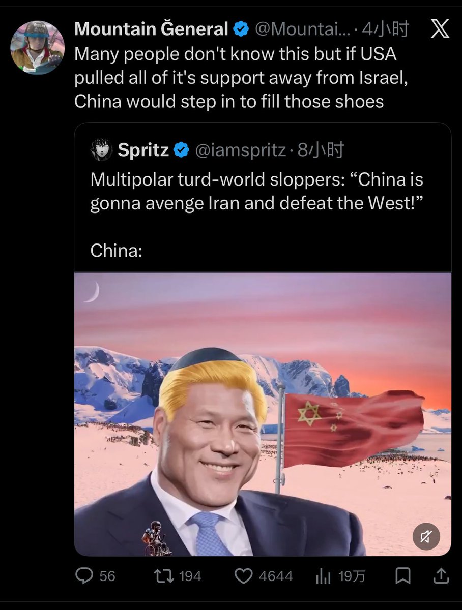 Giokielicious tweet media
