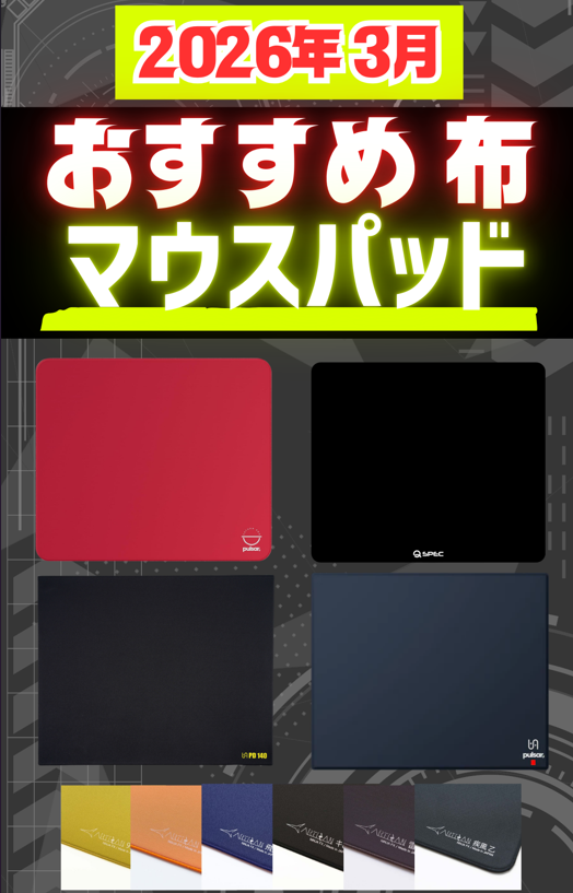 ゆゆゆん (@Gamingyuyuyun) / Posts / X