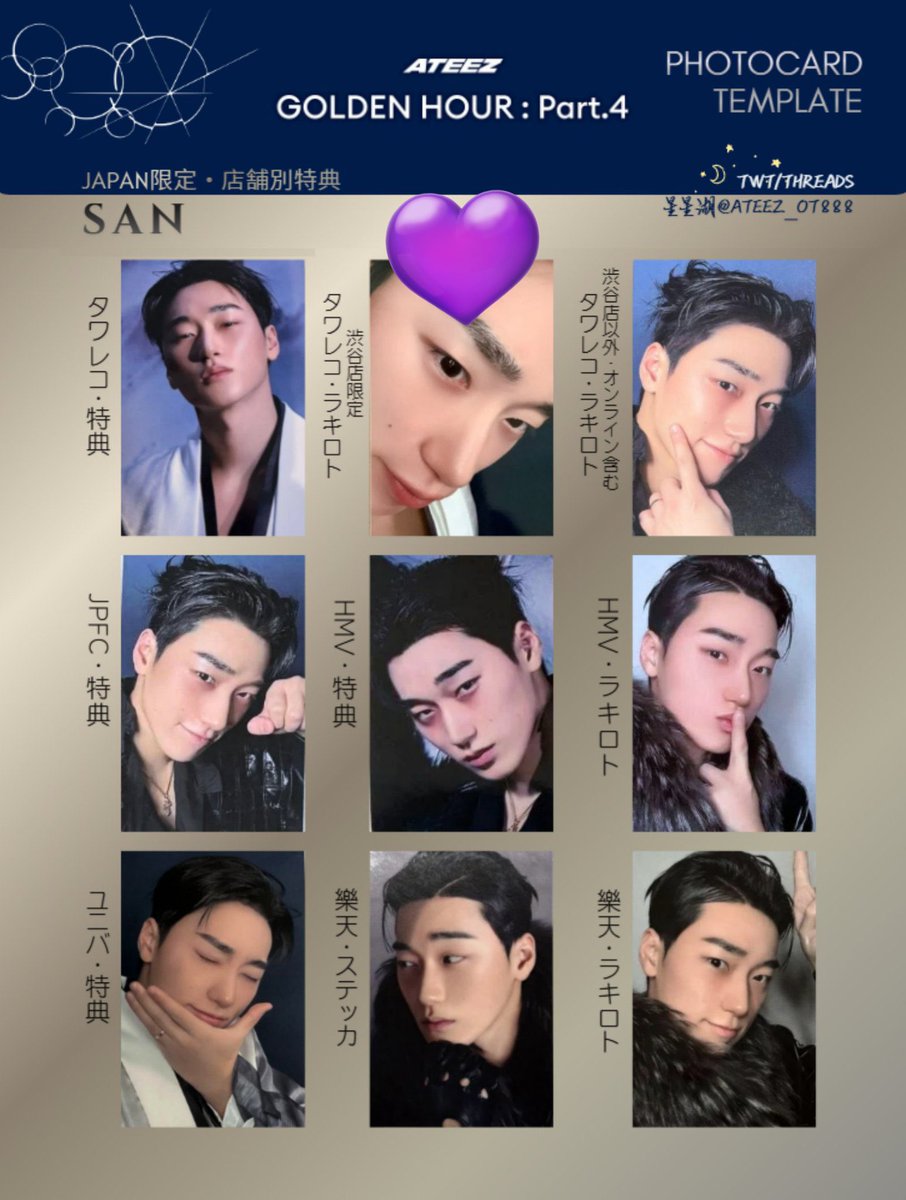 取引垢 tweet media