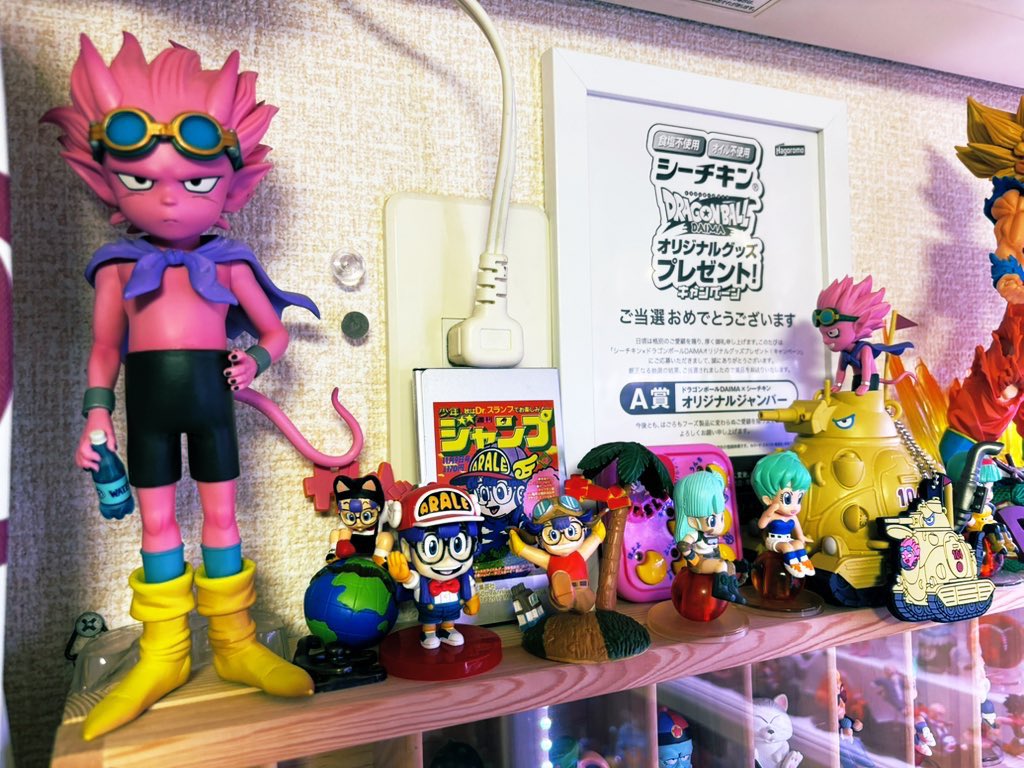 二年ですかぁ… 何年経っても鳥山作品の人気は衰えを知りませんっ