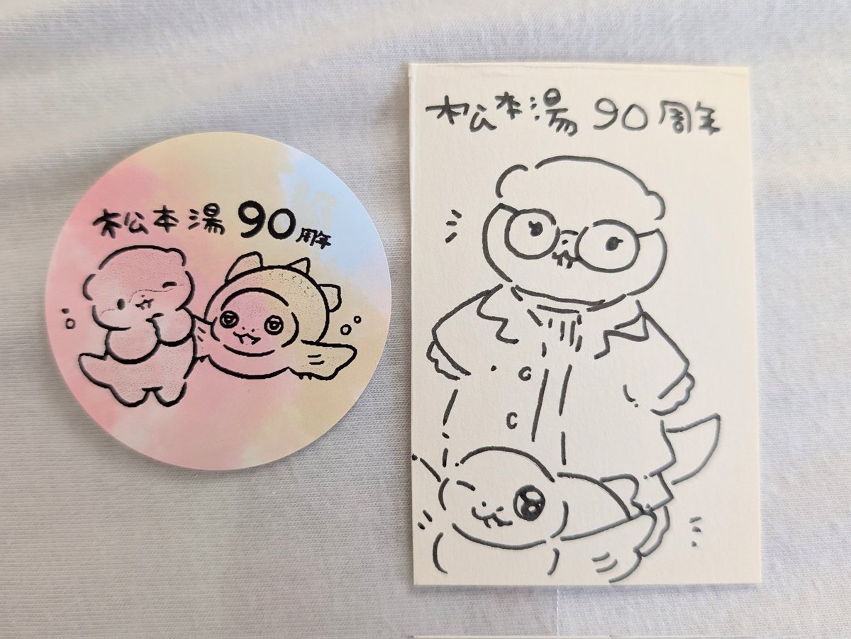 サウナ好きのカワウソさん（ <a href="/saunakawauso/">サウナ好きのカワウソ</a> ）のチャーム！
かめ吉さん🐢に乗るカワウソさん
これは絶対欲しかったあー！！
あずまりさんにカワウソ化したオコジョも描いてもらえまして🥰
プロの方が絵を描いてるところって初めて見たので、あんなにさササッと短時間で描けるもんなんだ！と驚きました