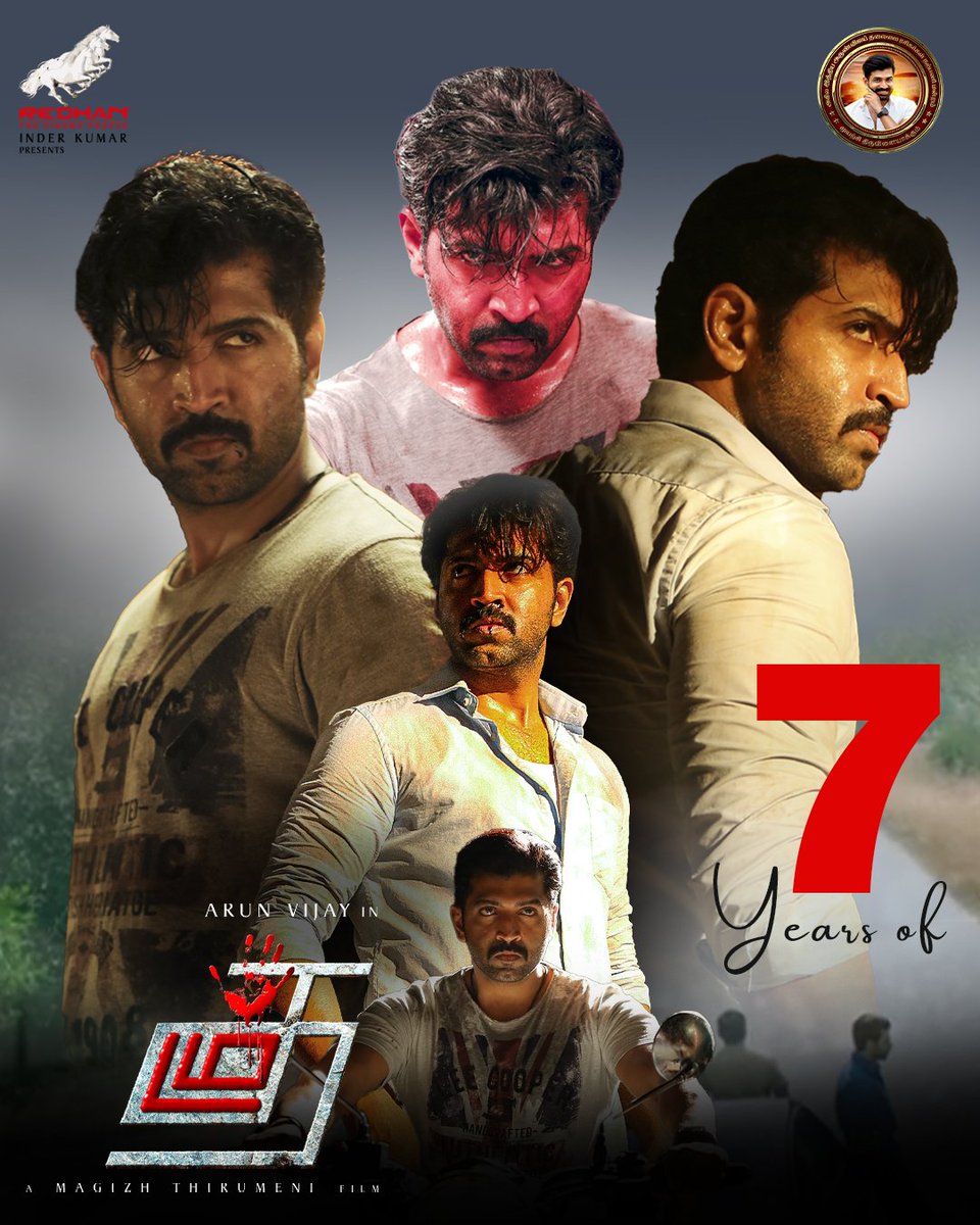 allindiaavfc's tweet image. 7️⃣ years to this absolute masterpiece in Tamil Cinema! 
#Thadam : A piece of art!
Outstanding performance of @arunvijayno1 Anna💥
A dual role challenging to perform &amp;amp; he aced it like no one can👏 
#Ezhil 👬🏻 #Kavin
@RedhanCinemas 💪🏽

#7YearsOfThadam #ArunVijay
#MagizhThirumeni