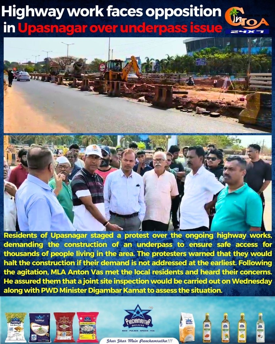 InGoa24x7's tweet photo. Highway work faces opposition in Upasnagar over underpass issue
#Goa #Goanews #HighwayWork #UnderpassIssue https://t.co/uwyhVjbly4