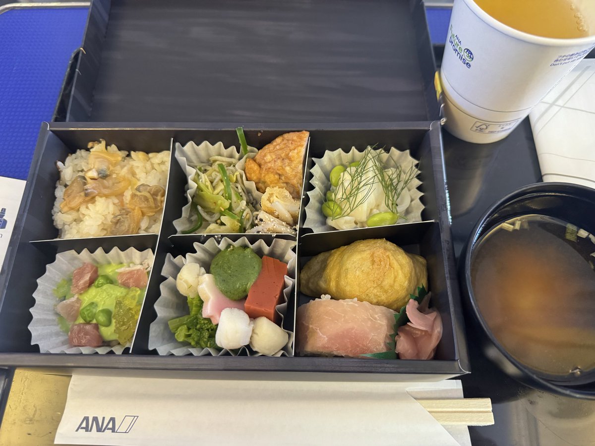 牛魔王D専細 tweet media