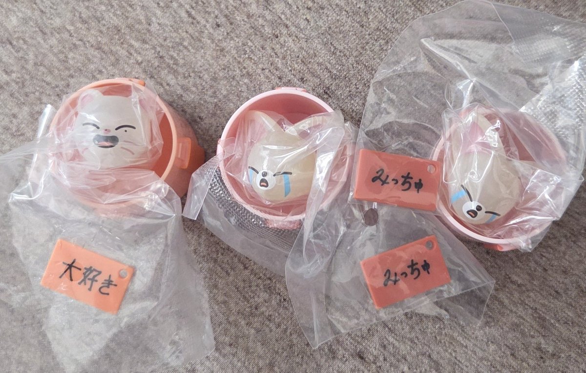 おたぷく tweet media