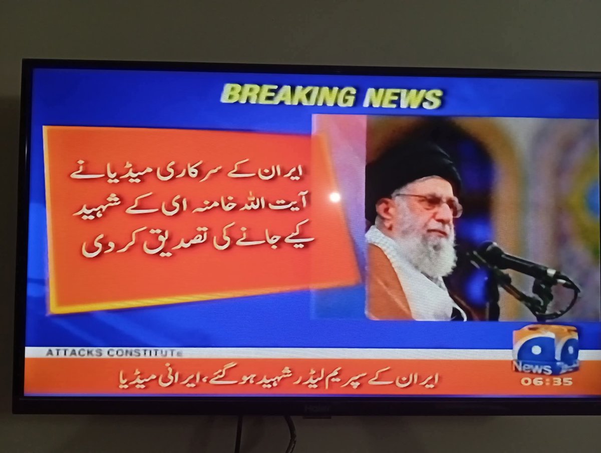 Pakistan 1st 🇵🇰 tweet media