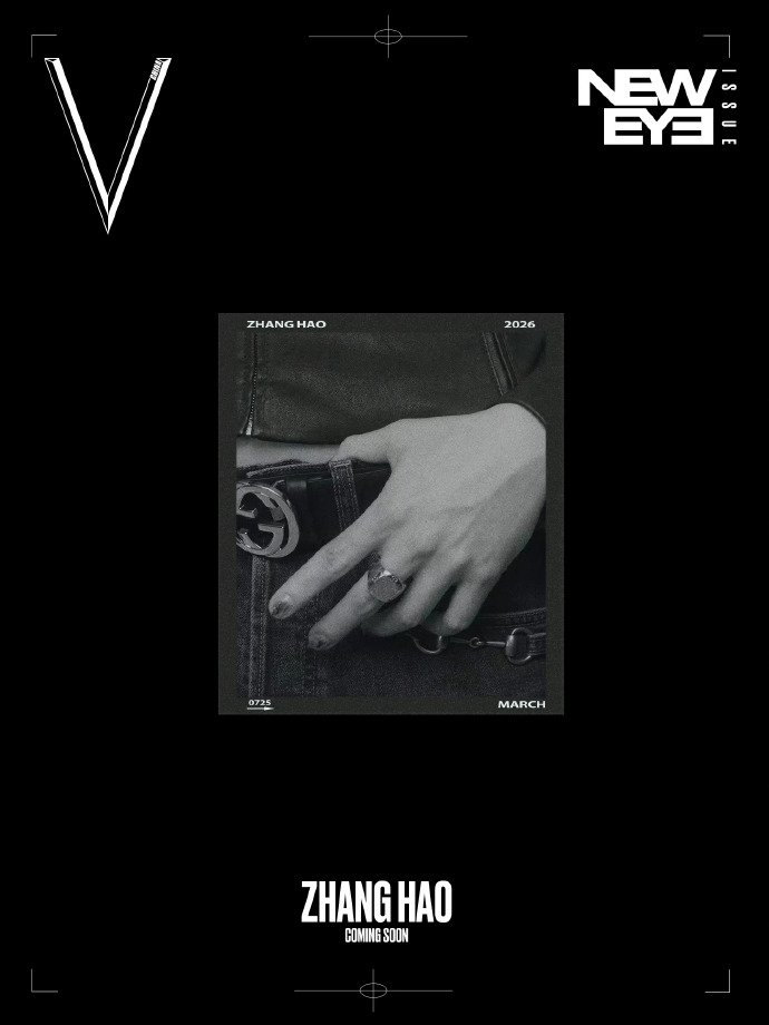 MyAsianDramaonX's tweet image. #ZhangHao is set to appear on the cover of #VMagazine China's March edition, marking the first time a male has been featured as the cover star of #V's debut issue.
#ZhangHao2026FirstCover