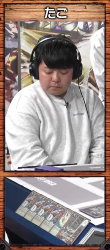 roy【しゃかりきーず】 tweet media