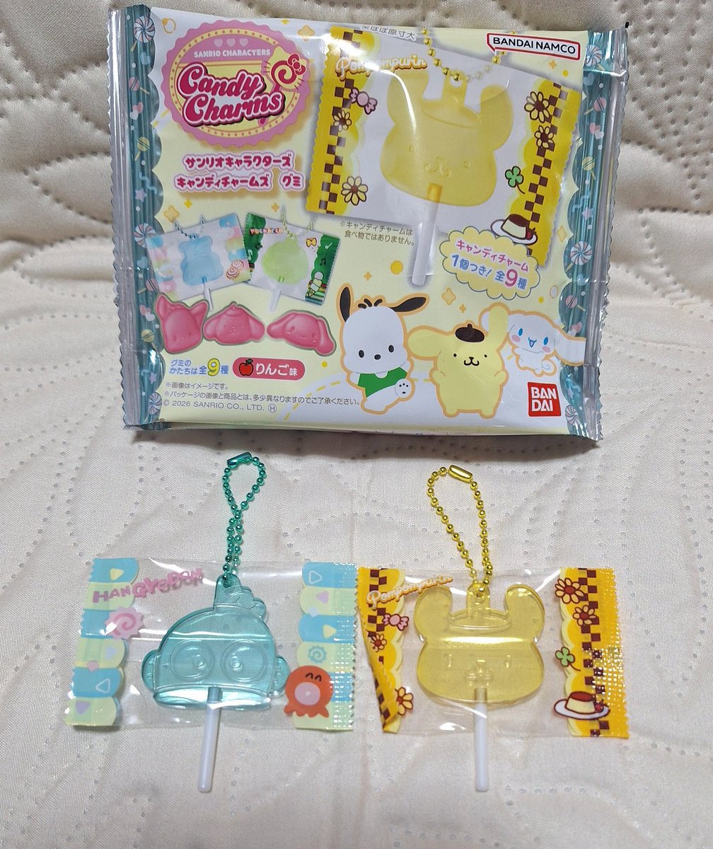 Mai+。💙26ers💙フシギちゃん💸🧄🦆🐙🪨🕰️🗿🤙 tweet media