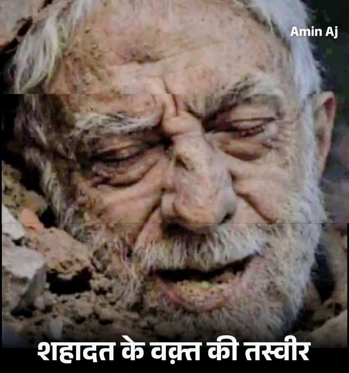 Surendra Rajput ‏ tweet media