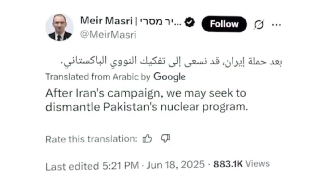 AnsaarUlAmin's tweet image. For all those who were doubting Israel's obsession with Pakistan.
This is from an official account.