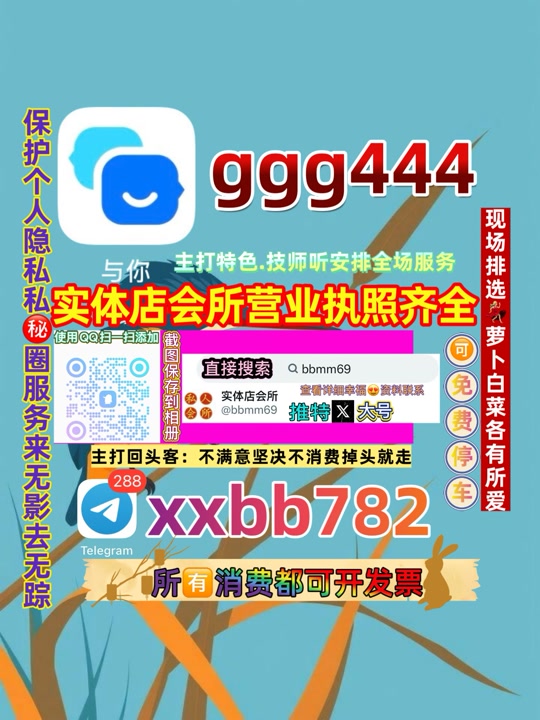 Post by Lawrence Hauke on X: 杭州临平区🔕↗