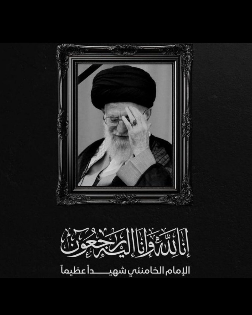 razikhan09's tweet photo. 😭🤲 https://t.co/WF0nIi1P6E