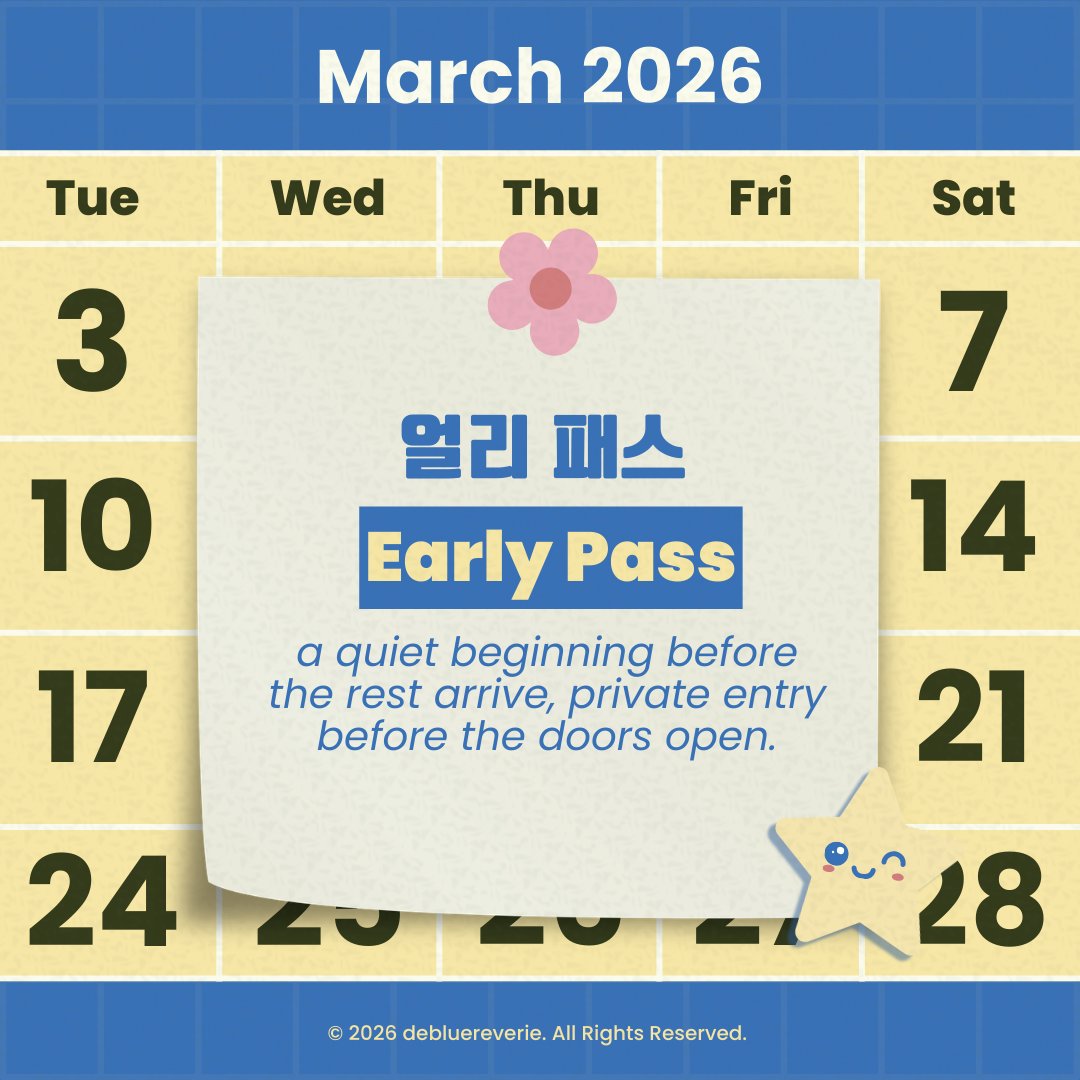 de_blue: LAST DAY! ★ tweet media