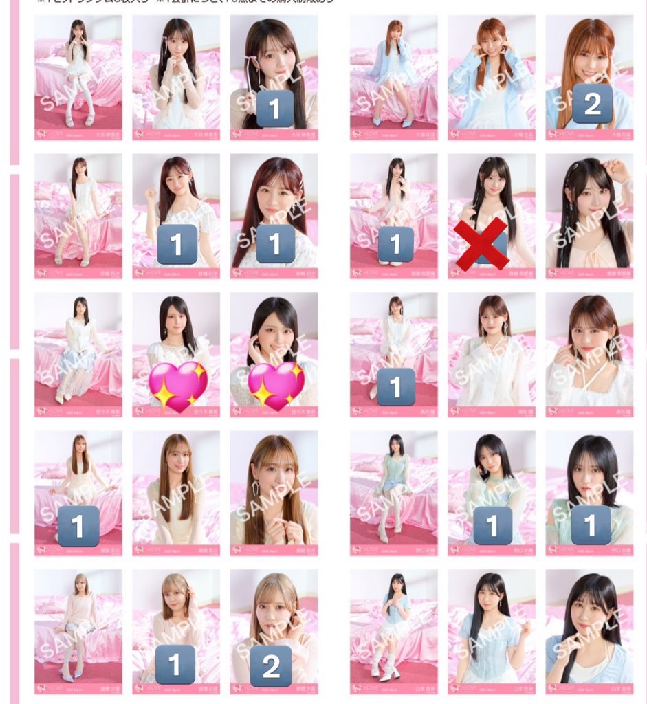 茶々助@取引垢 tweet media