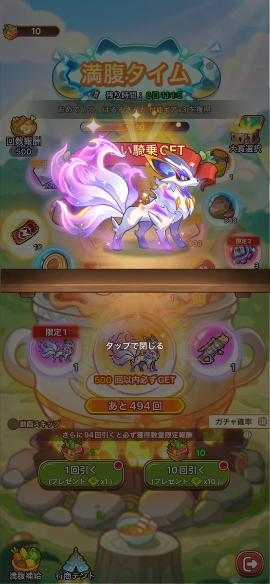 arman19930718's tweet photo. 安定の天井(☝︎ ˙-˙ )☝︎ふー!!ふー!! https://t.co/qtw5j5snB7