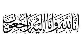 نقابة العاملين بالجمارك tweet media