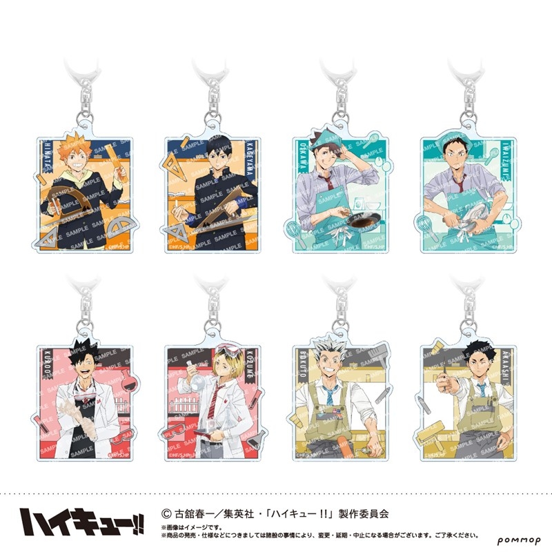 ハイキュー!! グッズ速報【ファン】 (@haikyu_ggin) / Posts / X