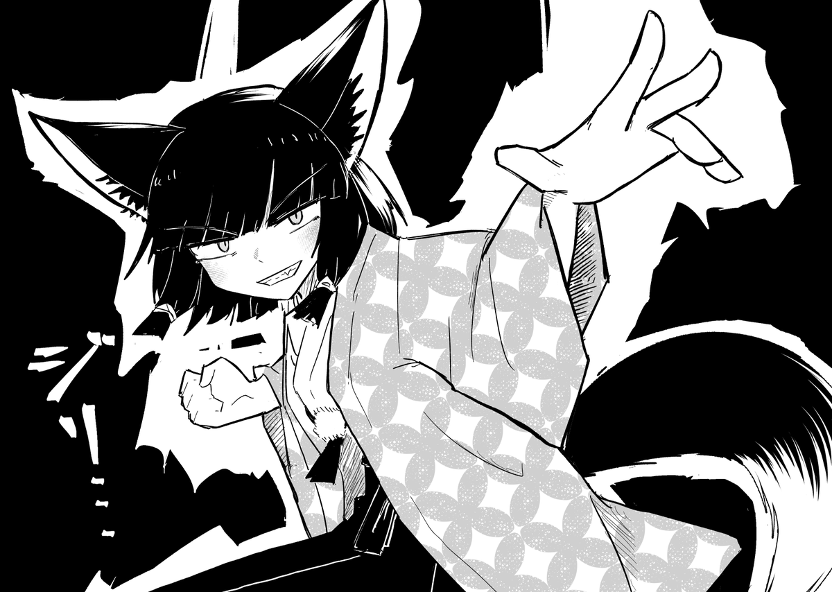 羽織紐のついた勝負服すき 