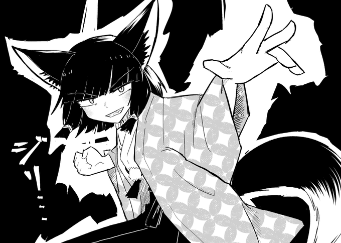 羽織紐のついた勝負服すき 