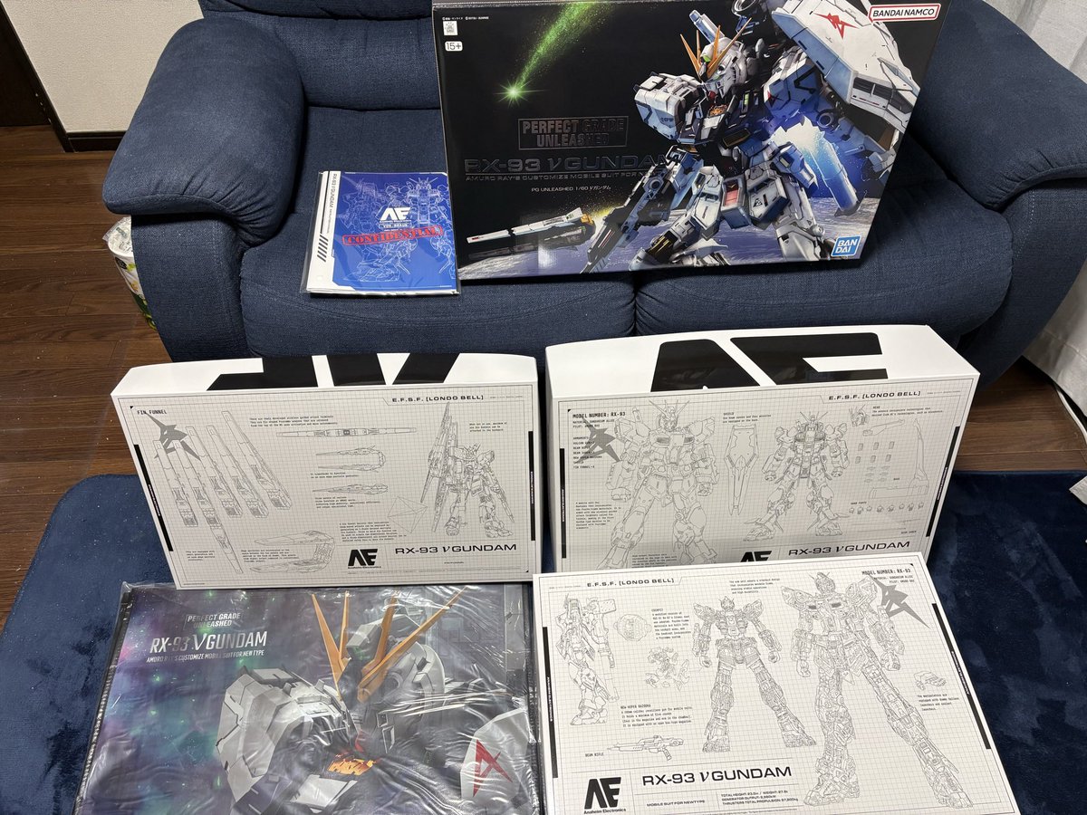 FF14mayuhiro's tweet photo. ああああああああ、買った！！GWまでお預け封印だ😆 https://t.co/bwQuhZCMDK