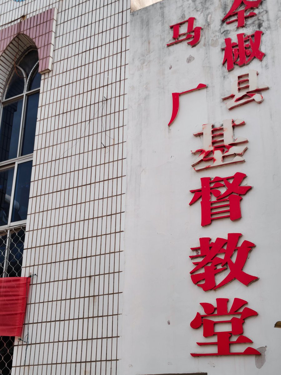 李白不白0579 tweet media