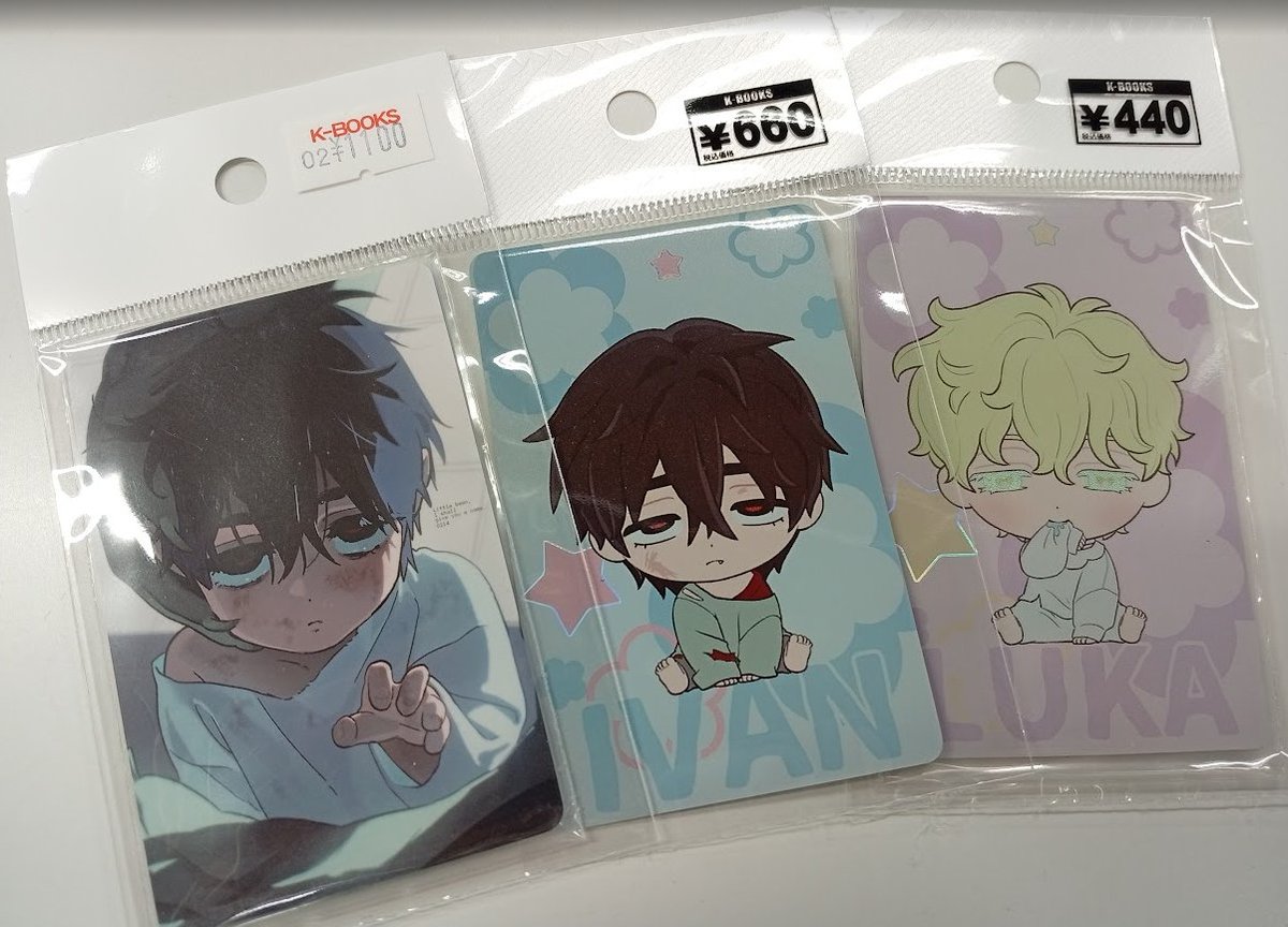 入荷情報】 ALIEN STAGE（エイリアンステージ） イヴァン ルカ