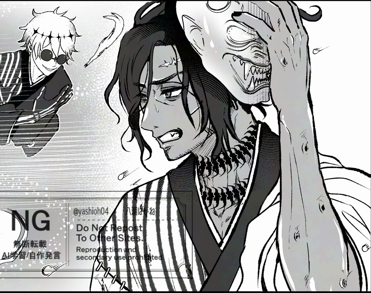 💭で消えちゃってんだけど
結構豆弾当たってる
壁になってくれててスウィさん優しい🐛