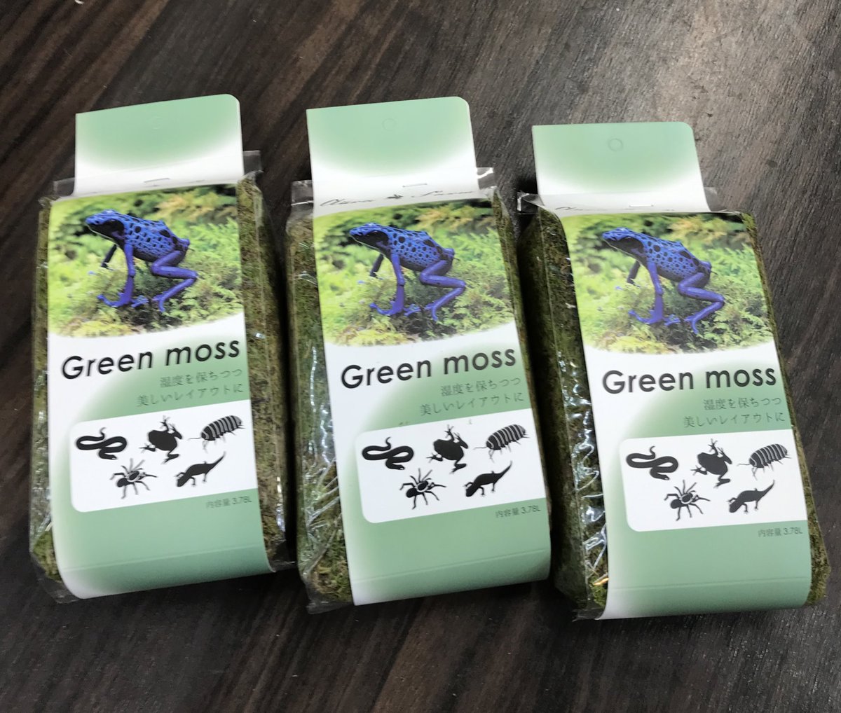 新商品です‼️ ・プレミアムミズゴケ ・Green moss 是非お試しください😊